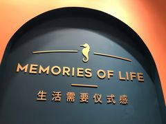 -海马体照相馆(重庆爱琴海购物公园店)