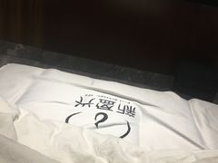 -新盈光·旗舰店(海曙苍松路店)
