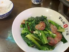 -富正毅三下锅·湘西韵味(天门山索道店)