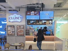 -Killiney Kopitiam(基利尼路67号店)