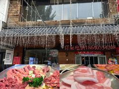 -合易泓烤肉•首创生椰大油边(宁山路店)