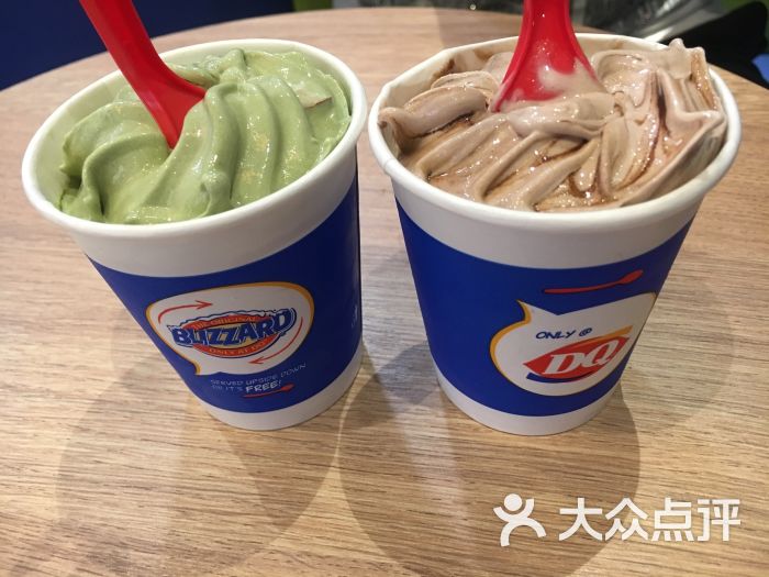 dq冰淇淋(新世界百货店)暴风雪图片 第2张
