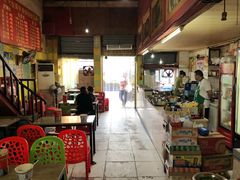 大堂-王记生烫牛杂面馆(兰陵路店)