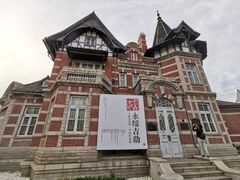 -大连美术馆