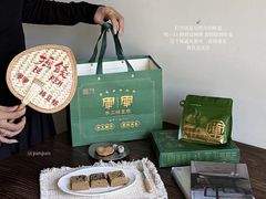 -清真军军绿豆糕(回坊总店)