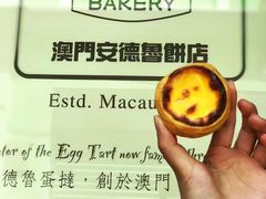 -官也街
