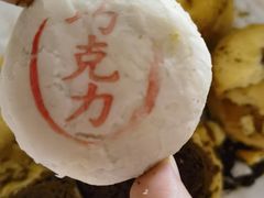 -芦庄子桂顺斋(和平路总店)