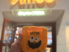 -Grande A'moo(上海万象城店)