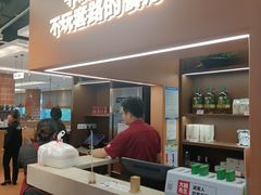-大碗先生(万科金色梦想店)
