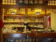 -E+有冰工厂·昆仑寒宫2(五角场店)