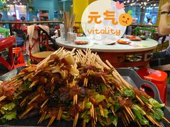-钢管厂五区小郡肝串串香(南山店)