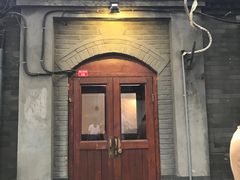 -铃木食堂(帽儿胡同店)