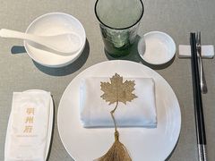 -明州小宴(文化广场店)