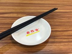 -老胜香包子铺(瑞景店)