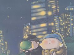 -上海尚嘉中心
