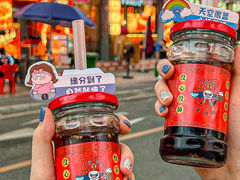 -吉利龙虾·新派海鲜烧烤