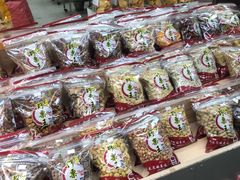 -阿男野栗王(金门路店)