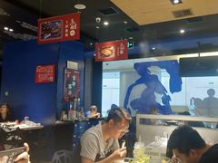 -鱼酷活鱼烤鱼(沈阳大悦城店)