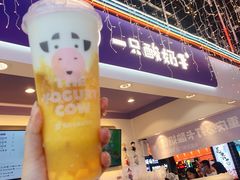 门面-八一好吃街·高品美食广场