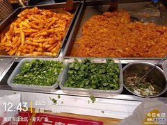 -丁家坡洋芋·观音桥好吃街A区(全国总店)