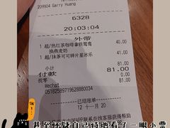 -星巴克臻选(泉州浦西万达广场店)