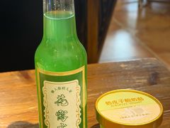 -懒人盐府人家·自贡大麻鱼(安贞店)