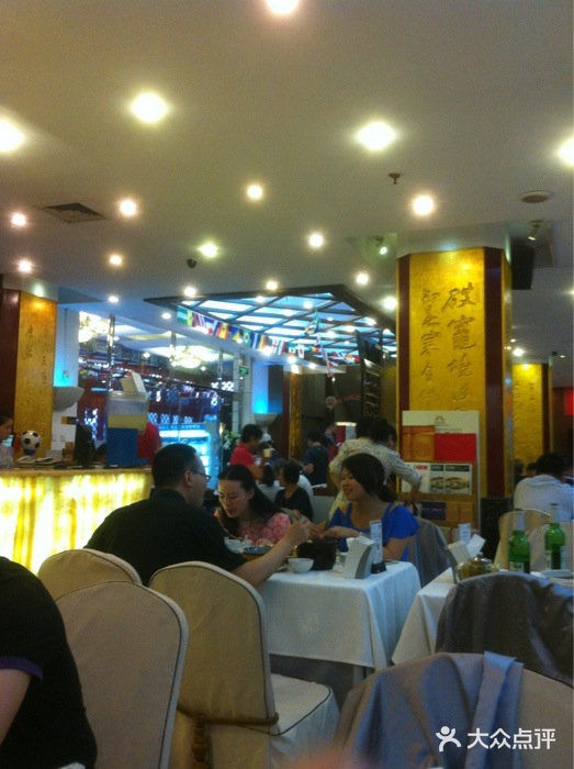 眉州东坡(亚运村店)大堂图片