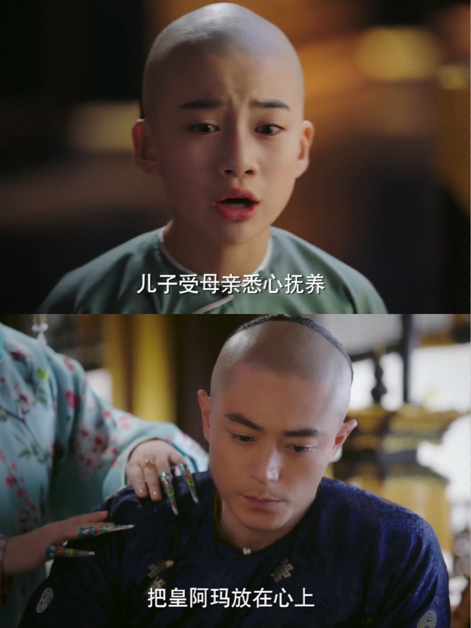 永璜的亲生母亲是谁