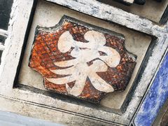 -喜洲翰林餐厅(董家百年老宅店)