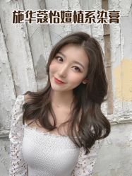 -意念造型