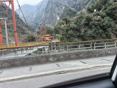 -太鲁阁公园