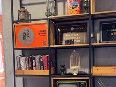 -丰乐餐厅·始于1999·本地老字号