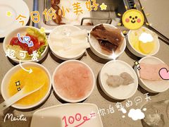 -海底捞火锅(江北万达商业广场店)