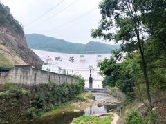 -泽雅景区