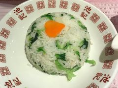-池记(尖沙咀店)
