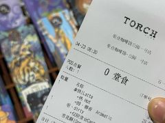 -Torch Coffee 炬点咖啡
