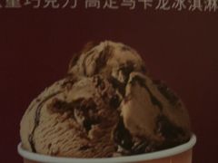 -星伦多自助料理(江阴万达店)