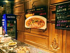 -黑土印象菜馆(三元桥店)