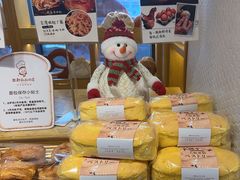 -西村叔叔的店·面包·甜品·蛋糕(牡丹园店)