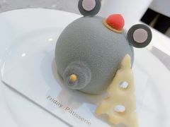 Mini Jerry-Fridi Patisserie Cafe