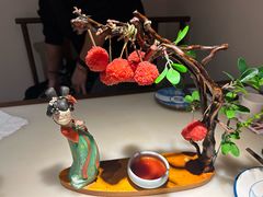 -遇见长安之高山流水(李家村万达店)