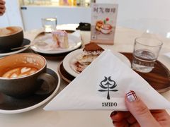 -普素书咖茶空间