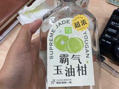 -奈雪的茶(新天地广场PRO店)