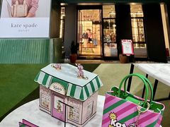 -砂之船奥莱(南京江宁店)