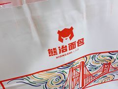 -熊治面包(镇江苏宁广场店)