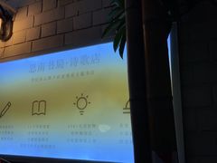 -思南书局·诗歌店