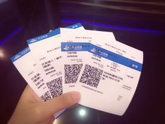 -万达影城(大明宫万达广场IMAX店)