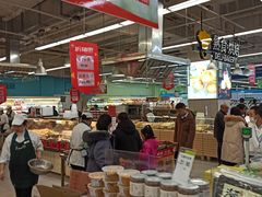 -永辉超市(世纪金源店)