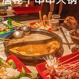 北京路也有正宗的串串火锅啦，承包我周末的快乐❗️