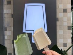 -钟薛高(南头古城店)